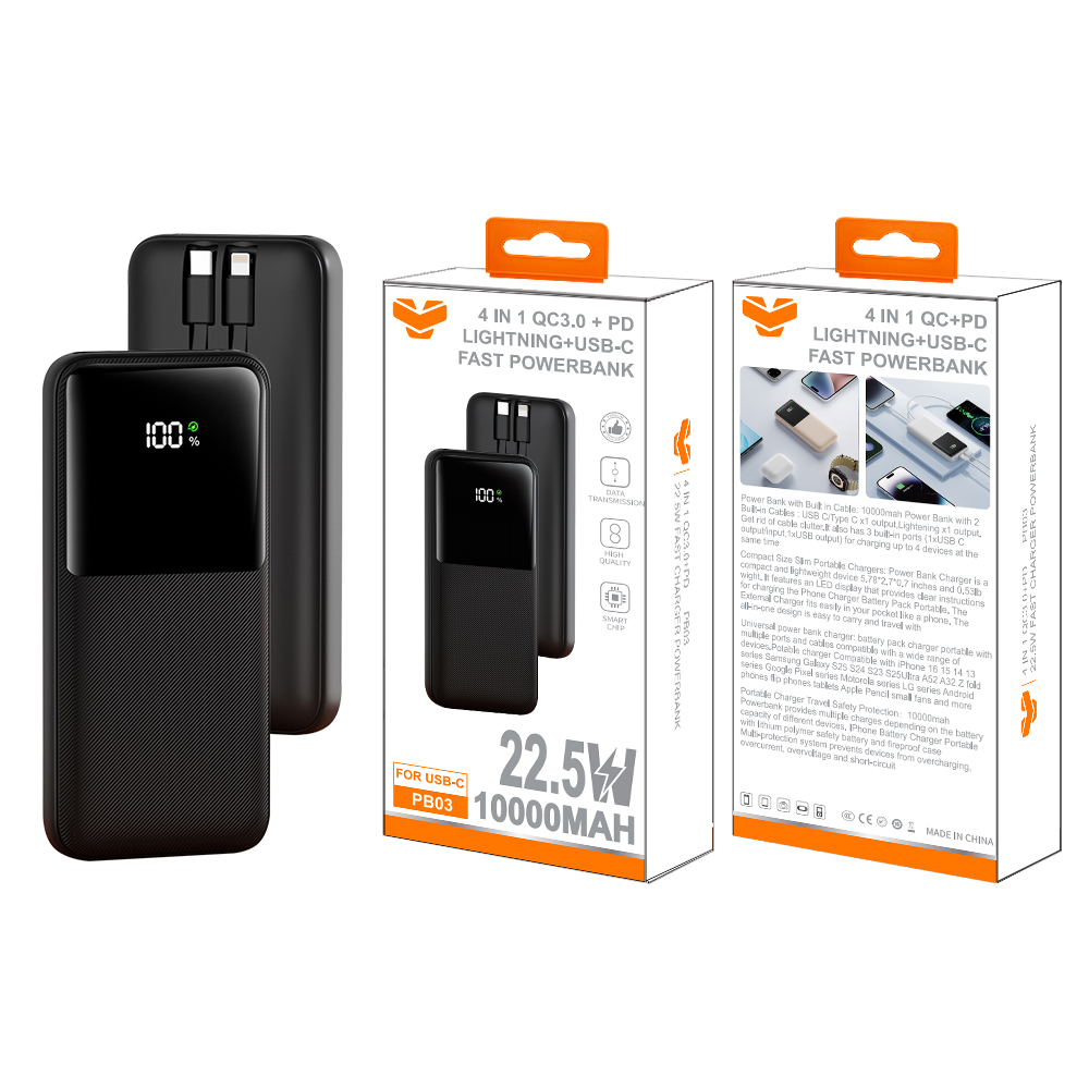 PB03  4 in 1 power bank 10000mAh