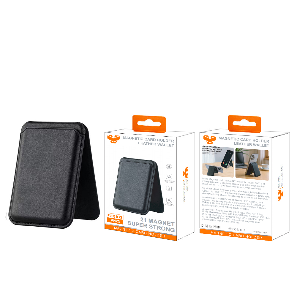 PH22  Magnetic card holder